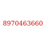 8970463660 исузу запчасти