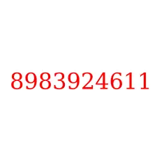 8983924611