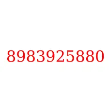8983925880
