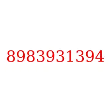 8983931394