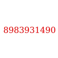 8983931490