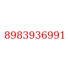 8983936991