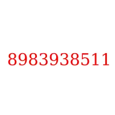 8983938511