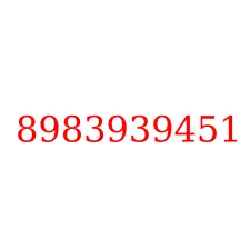 8983939451