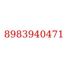 8983940471