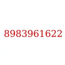 8983961622