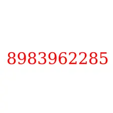 8983962285