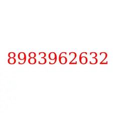 8983962632