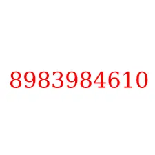 8983984610