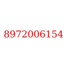 8972006154