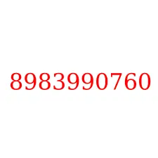 8983990760