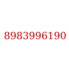 8983996190