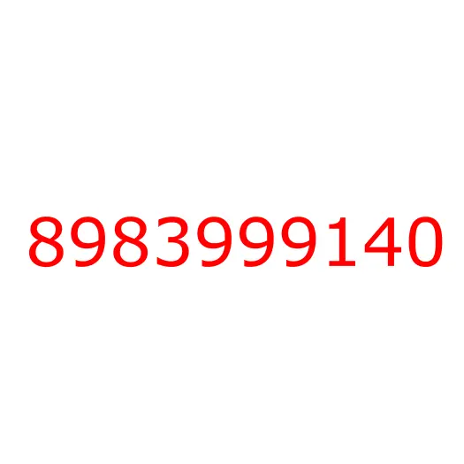 8983999140 SUPPORT; AIR INL DUCT, 8983999140