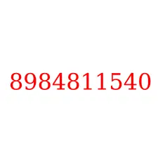 8984811540