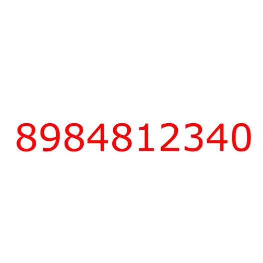 8984812340 Пластина, 8984812340