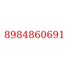 8984860691
