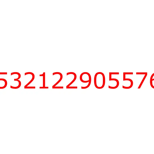 532122905576 Шайба упорная, 532122905576