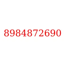8984872690