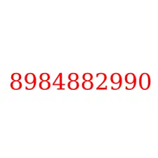 8984882990