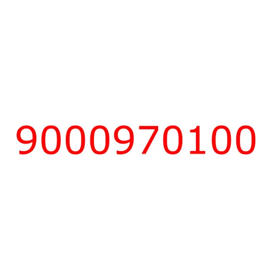 9000970100 04.311 BALL; INTER LK, 9000970100