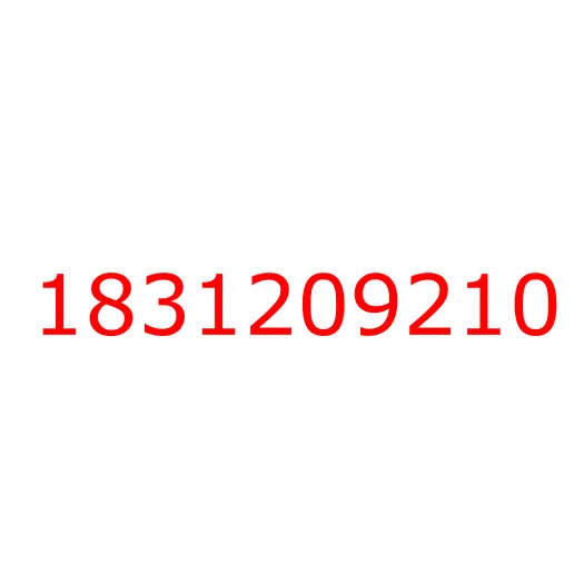 1831209210 Тахометр (на щитке приборов) ISUZU CYZ51, 1831209210