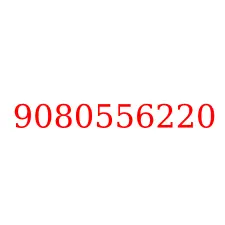 9080556220