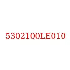 5302100LE010
