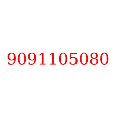 9091105080