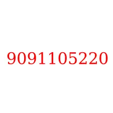 9091105220