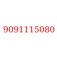 9091115080