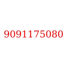 9091175080