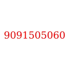 9091505060