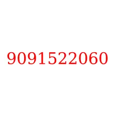 9091522060