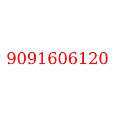 9091606120
