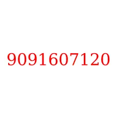 9091607120