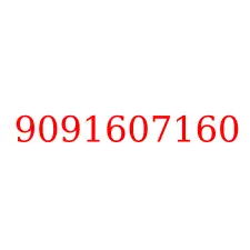 9091607160