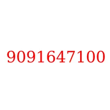 9091647100