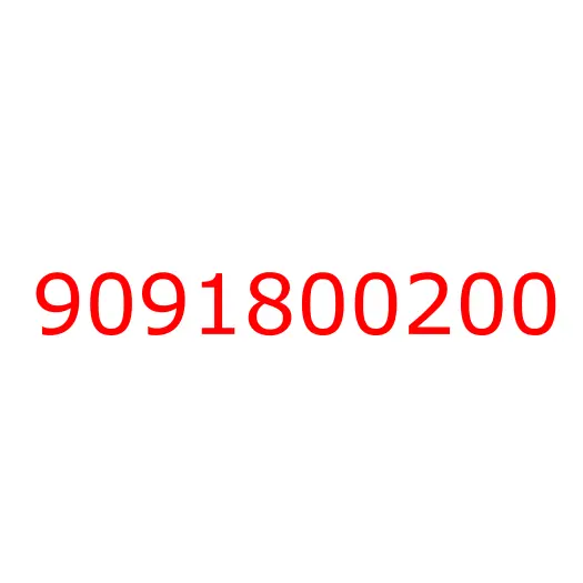 9091800200 RING; SNAP,COUNTER FRT BRG, 9091800200