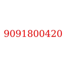 9091800420