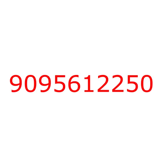 9095612250 Кольцо уплотнительное, 9095612250