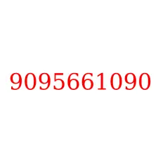 9095661090