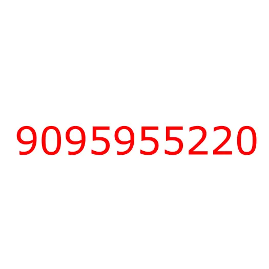 9095955220 отвертка, 9095955220