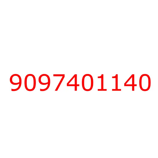 9097401140 пружина, 9097401140