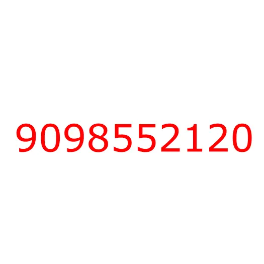 9098552120 шайба, 9098552120