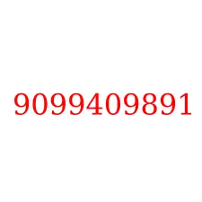 9099409891