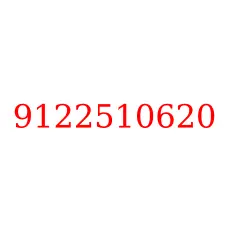 9122510620