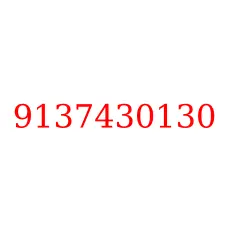 9137430130