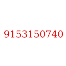 9153150740