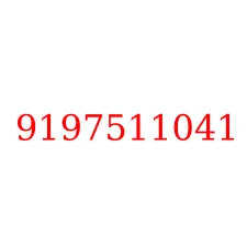 9197511041