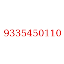 9335450110